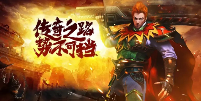 《冰雪传奇骑战版》:骑上战马,驰骋冰雪战场!(图1) 《冰雪传奇骑战版》:骑上战马,驰骋冰雪战场!(图1)