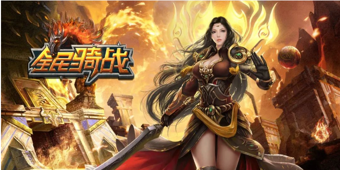 《冰雪传奇骑战版》：骑上战马，驰骋冰雪战场！