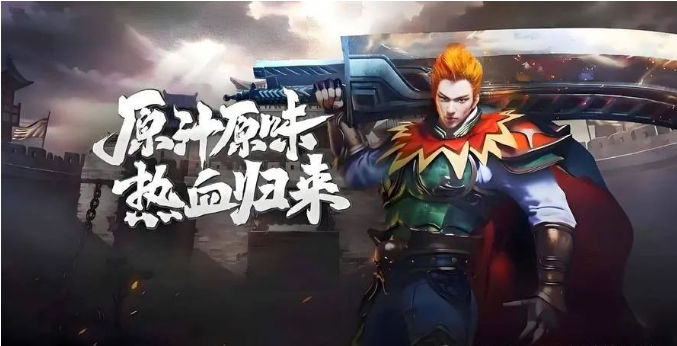 《冰雪传奇骑战版》:冰雪覆盖的战场,等你来征服!(图5) 《冰雪传奇骑战版》:冰雪覆盖的战场,等你来征服!(图5)