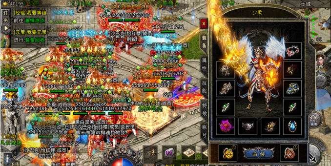 《冰雪传奇骑战版》:驰骋雪域,体验前所未有的骑战激情(图3) 《冰雪传奇骑战版》:驰骋雪域,体验前所未有的骑战激情(图3)