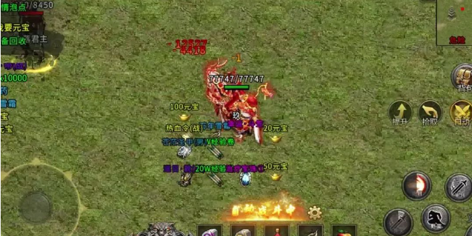 《冰雪传奇骑战版》:冰雪激战,骑士荣耀等你书写!(图2) 《冰雪传奇骑战版》:冰雪激战,骑士荣耀等你书写!(图2)