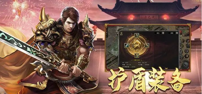 《冰雪传奇骑战版》:冰封战场,骑士荣耀再燃(图4) 《冰雪传奇骑战版》:冰封战场,骑士荣耀再燃(图4)