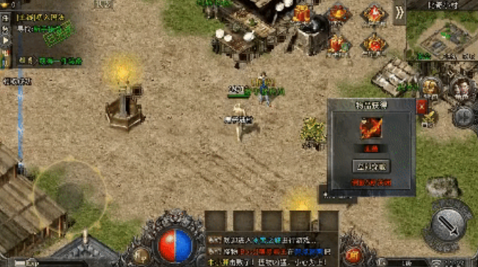 《冰雪传奇骑战版》:掌握骑宠搭配,称霸冰雪世界!(图2) 《冰雪传奇骑战版》:掌握骑宠搭配,称霸冰雪世界!(图2)