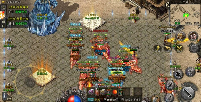 《冰雪传奇骑战版》:掌握骑宠搭配,称霸冰雪世界!(图3) 《冰雪传奇骑战版》:掌握骑宠搭配,称霸冰雪世界!(图3)