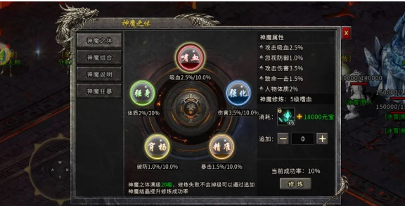 《冰雪传奇骑战版》:掌握骑宠搭配,称霸冰雪世界!(图6) 《冰雪传奇骑战版》:掌握骑宠搭配,称霸冰雪世界!(图6)