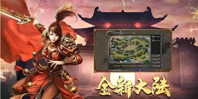 《冰雪传奇骑战版》:骑宠系统全面升级,战斗更畅快!(图4) 《冰雪传奇骑战版》:骑宠系统全面升级,战斗更畅快!(图4)