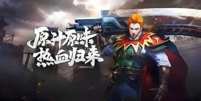 《冰雪传奇骑战版》:骑宠系统全面升级,战斗更畅快!(图5) 《冰雪传奇骑战版》:骑宠系统全面升级,战斗更畅快!(图5)