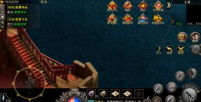 《冰雪传奇骑战版》:战斗与骑行的双重享受,冰雪世界等你征服(图5) 《冰雪传奇骑战版》:战斗与骑行的双重享受,冰雪世界等你征服(图5)