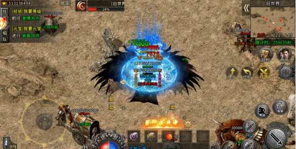 《冰雪传奇骑战版》:冰雪世界中的骑战盛宴,等你来体验!(图2) 《冰雪传奇骑战版》:冰雪世界中的骑战盛宴,等你来体验!(图2)