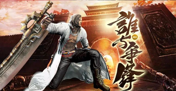 《冰雪传奇骑战版》:坐骑进化指南,从普通战马到神兽全流程攻略!(图2) 《冰雪传奇骑战版》:坐骑进化指南,从普通战马到神兽全流程攻略!(图2)