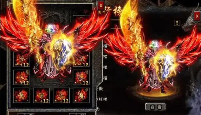 《冰雪传奇骑战版》:资源分配策略!金币/强化石/宠物经验最大化利用方案(图3) 《冰雪传奇骑战版》:资源分配策略!金币/强化石/宠物经验最大化利用方案(图3)